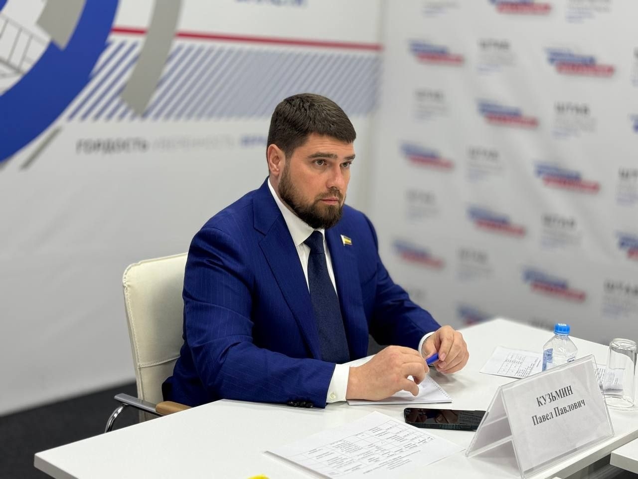 Павел Кузьмин провел прием граждан
