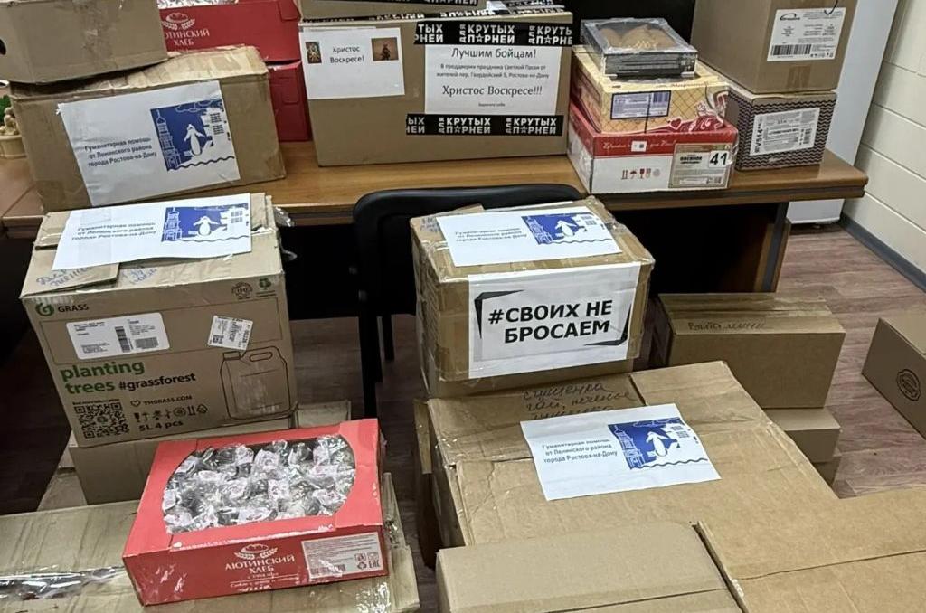 Бесарион Месхи принял участие в благотворительной акции «Пасхальный подарок Герою»