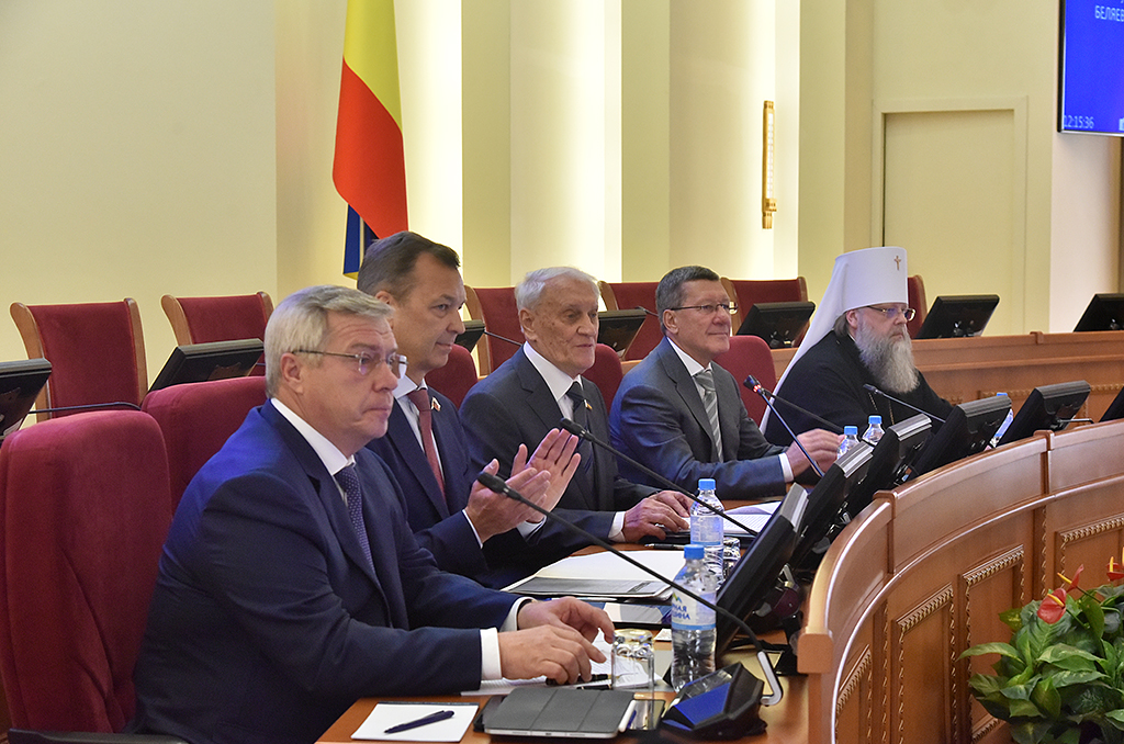 Первое заседание донского парламента VII созыва