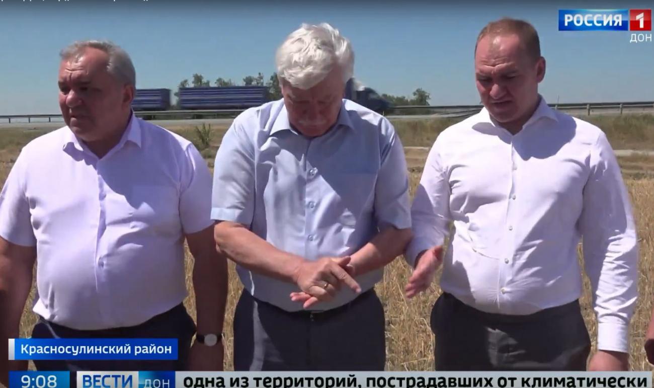 Донские парламентарии обсудили вопросы помощи аграриям, пострадавшим от засухи