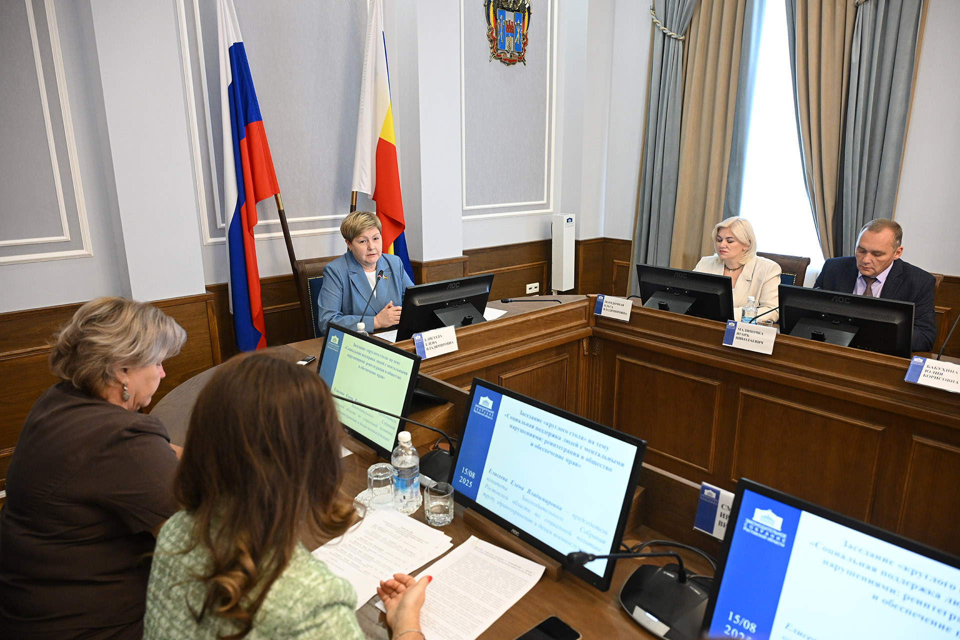 Круглый стол на тему «Социальная поддержка людей с ментальными нарушениями: реинтеграция в общество и обеспечение прав»