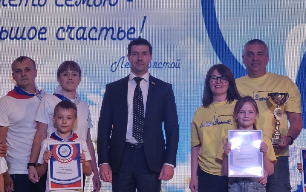 Сергей Заревский принял участие в фестивале, посвященном Международному дню семьи 