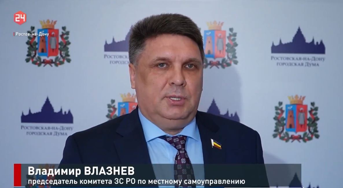 Семинар-совещание на тему «О новых изменениях  в законодательстве о местном самоуправлении»