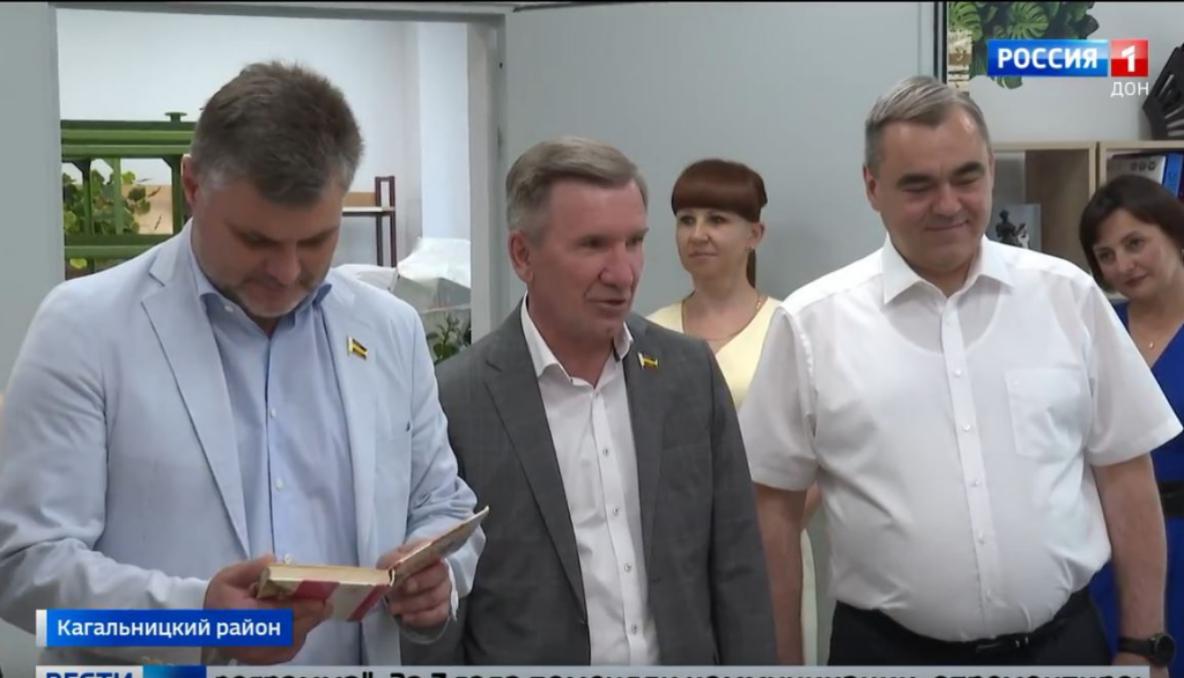В Кагальницком районе капитально отремонтировали Дом культуры и здание поликлиники
