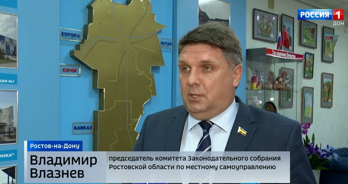 Семинар-совещание на тему «Об изменениях в законодательстве о местном самоуправлении»