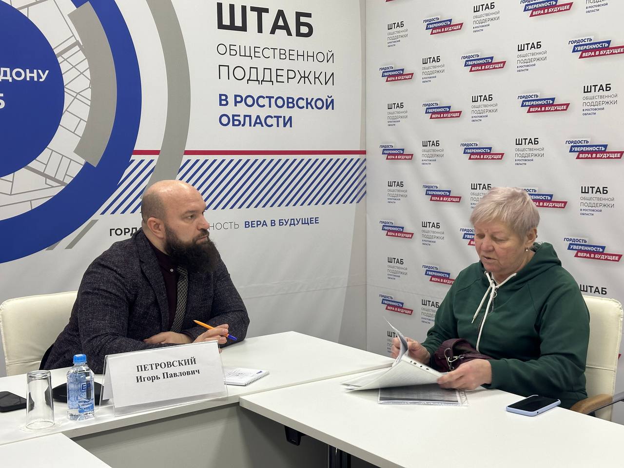 Игорь Петровский оказал содействие в выделении земельного участка для многодетной семьи