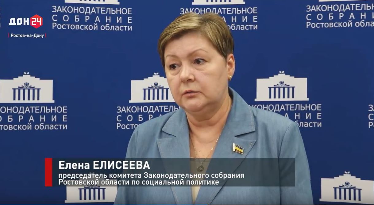 Уполномоченный по правам ребенка: защитить и помочь