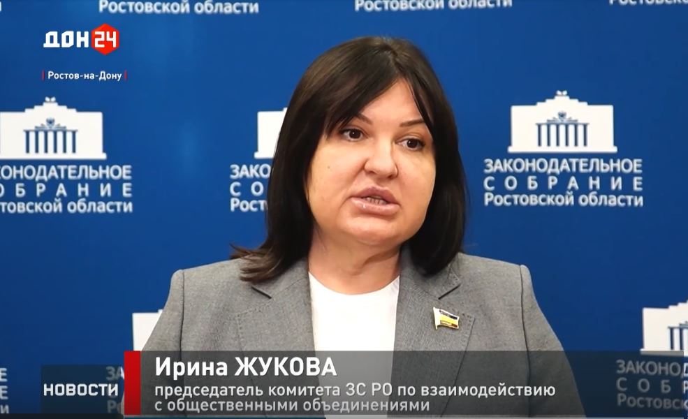 Круглый стол на тему: «Медиаактивность некоммерческих организаций: новые меры поддержки»