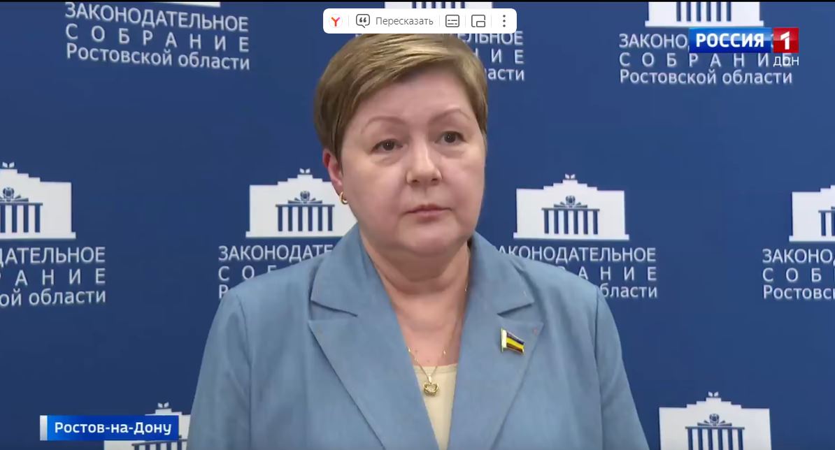 В Ростовской области рассмотрят вопрос об оказании бесплатной юридической помощи лишённым родительских прав