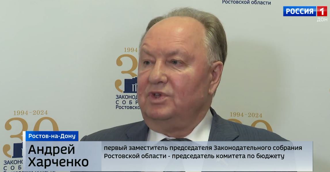 Заседание комитета по бюджету и комитета по экономической политике 