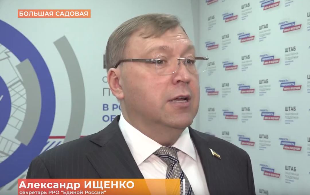 Александр Ищенко провел тематический прием граждан для семей с детьми