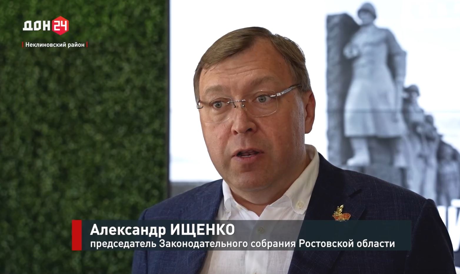 Молодежный форум «Историческое наследие – богатство народа»