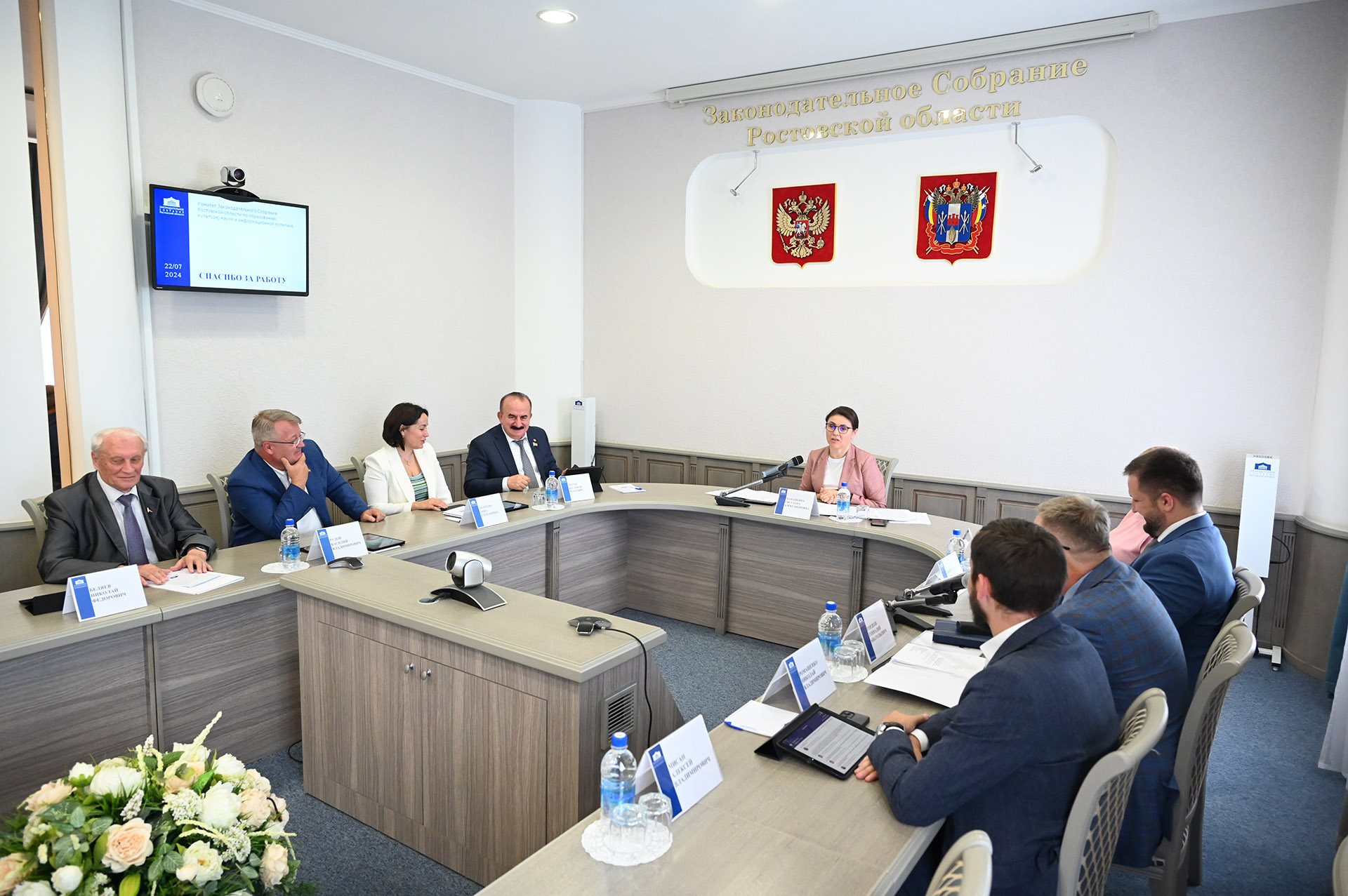 39 тысяч донских школьников и студентов СПО получат право на бесплатное питание 