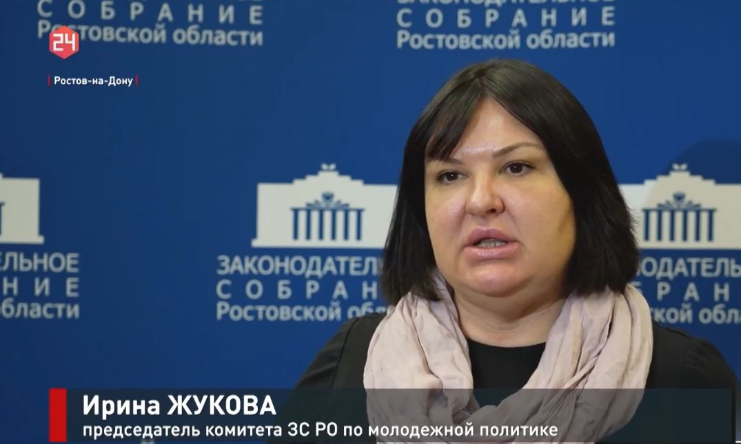 Круглый стол на тему: «Роль образовательных учреждений, предприятий и общественных организаций в профориентации молодежи»