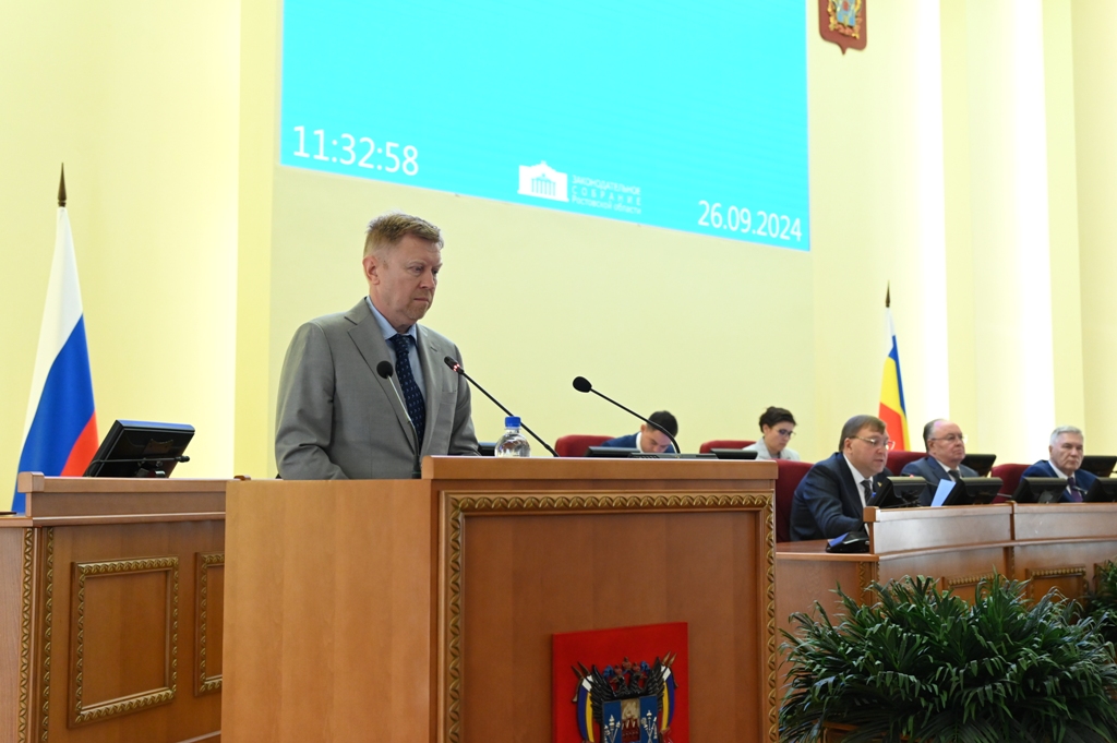 10-е заседание ЗС РО: Расширены возможности муниципалитетов по обеспечению жильем нуждающихся граждан