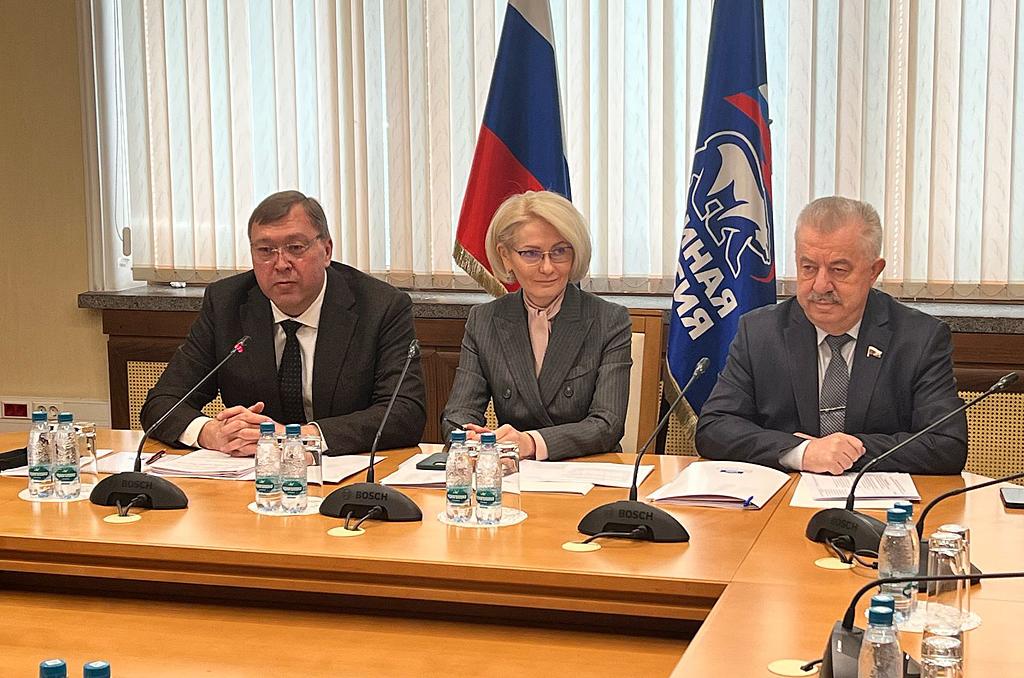 Встреча с депутатами Государственной Думы, избранными от Ростовской области 