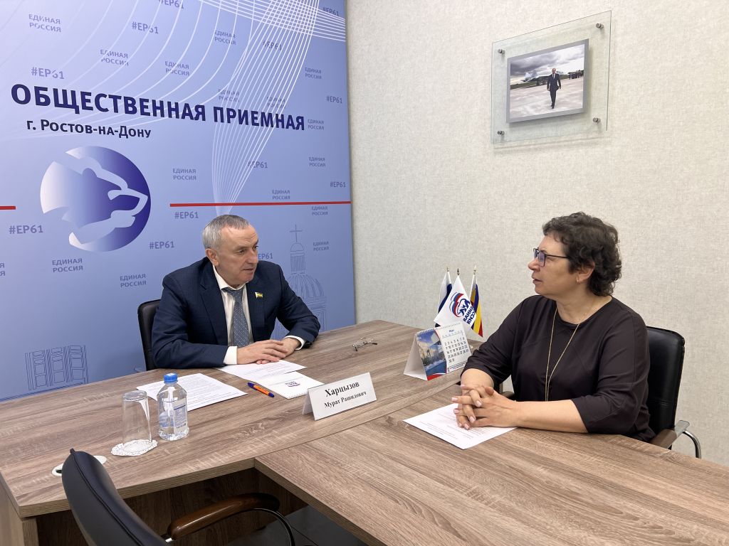 Мурат Харцызов провел личный прием граждан в Ростове-на-Дону 