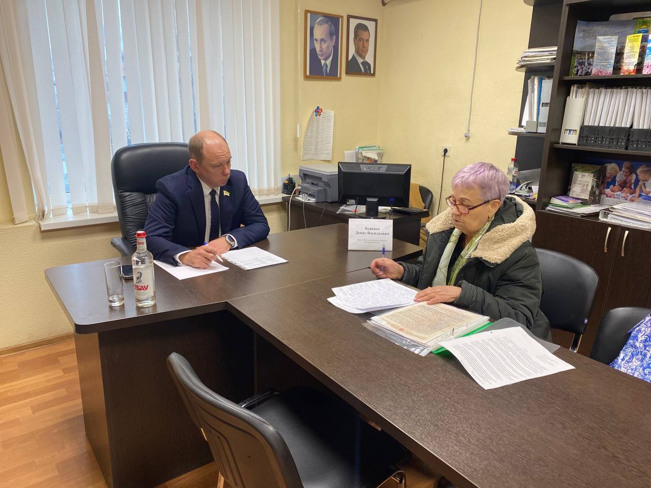 Денис Бурыка провел личный прием граждан в Азовском районе 