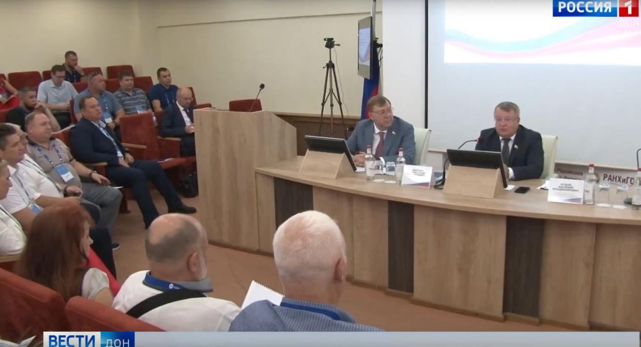 Образовательная программа для парламентов воссоединенных территорий