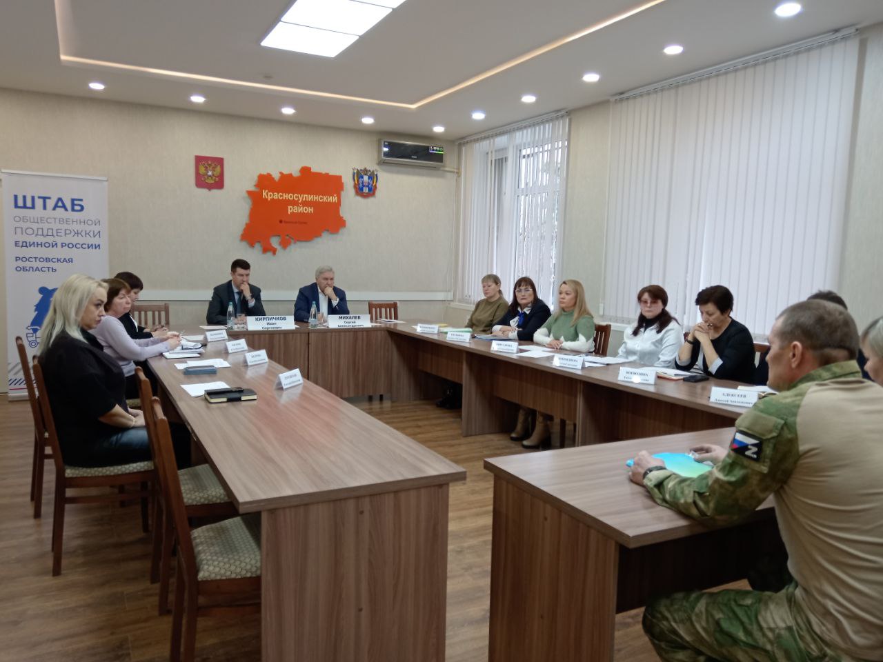 Сергей Михалев провел прием граждан в Красносулинском районе