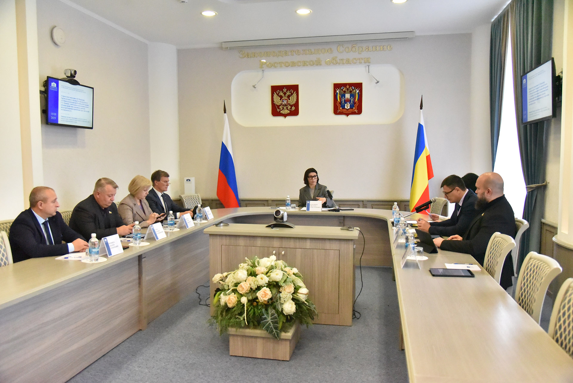 Заседание комитета по образованию
