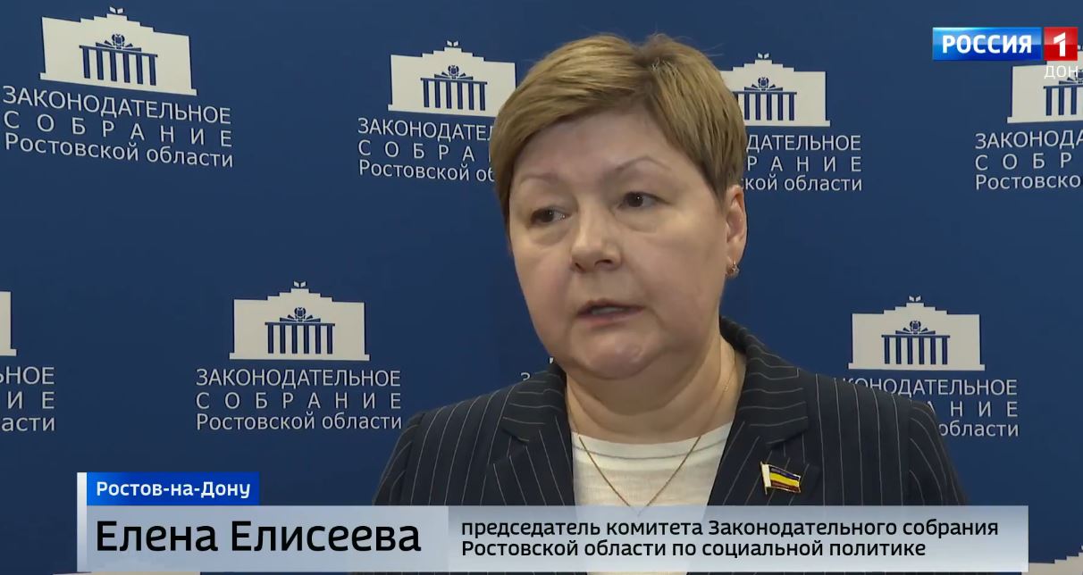 Круглый стол на тему «Инновационные подходы к профилактике социального сиротства»
