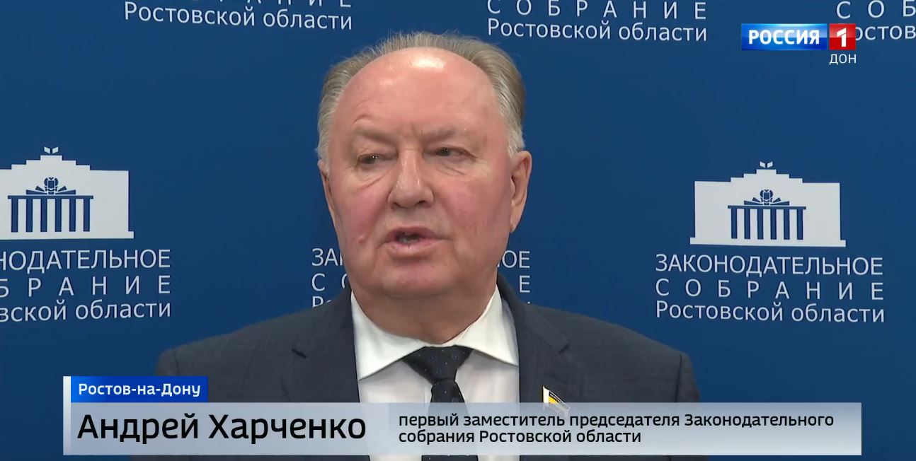 Заседание комитета по бюджету