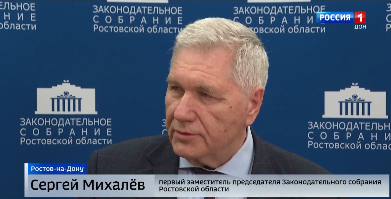 Круглый стола на тему «Актуальные вопросы обеспечения жилищных прав граждан»