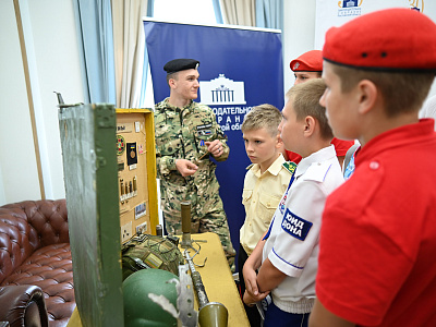 Изображение новости Александр Косачев встретился с детьми участников специальной военной операции №32