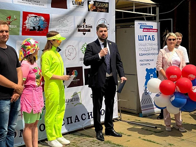 Павел Кузьмин организовал праздник для детей участников СВО