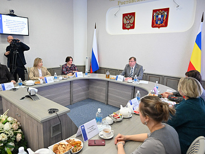 Изображение новости Встреча  Александра Ищенко с представителями ростовского регионального отделения  ВОРДИ  №23
