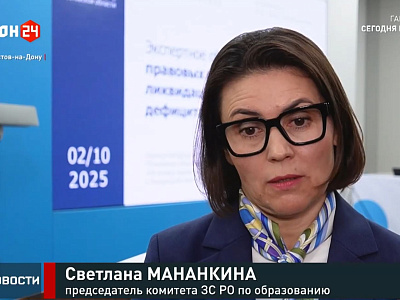 Депутаты приняли участие в обсуждении федерального законопроекта о переводе всех бюджетных мест в медвузах на целевое обучение