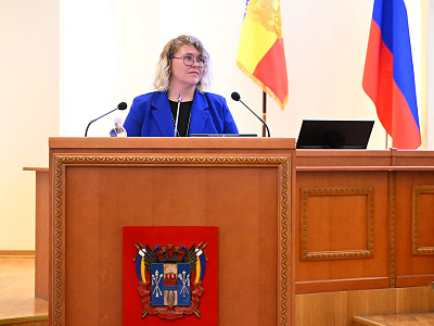 Изображение новости Тридцать третье заседание Законодательного Собрания Ростовской области №86