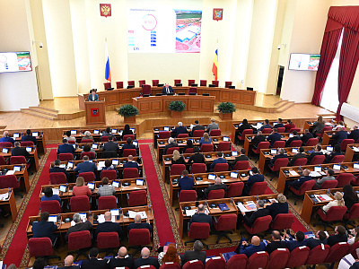 Публичные слушания по проекту областного закона «Об отчете об исполнении областного бюджета за 2023 год»