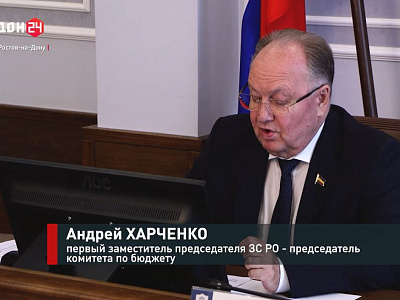 Круглый стол на тему «О мерах по повышению эффективности бюджетных расходов, осуществляемых органами местного самоуправления. Лучшие практики и проблемы»