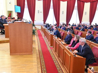 Четырнадцатое (внеочередное) заседание Законодательного Собрания Ростовской облаcти