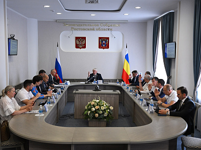 Заседание комитета по аграрной политике