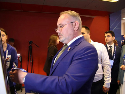 Изображение новости Депутаты донского парламента приняли участие в работе XXIII съезда партии «Единая Россия» №2