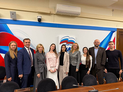 Шахтинские студенты прошли стажировку в Государственной Думе
