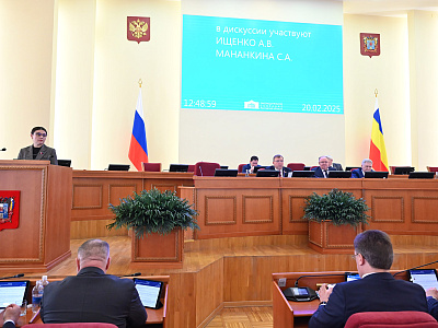 17-е заседание ЗС РО: Решение о неудовлетворительном состоянии объектов культурного наследия будет приниматься на областном уровне