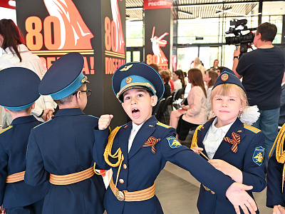 Изображение новости В Ростове-на-Дону завершился форум «Наша история – наша Победа» №22