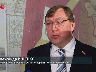 В Ростове-на-Дону наградили детей и подростков, проявивших личное мужество в чрезвычайных ситуациях