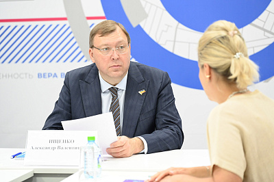 Фотография депутата ИЩЕНКО Александр Валентинович №4