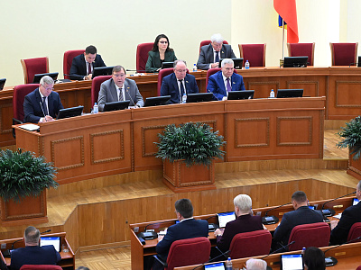Изображение новости Одиннадцатое заседание Законодательного Собрания Ростовской облаcти  №32