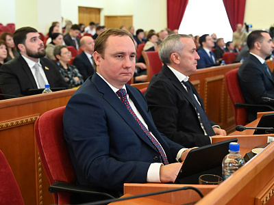 Изображение новости Одиннадцатое заседание Законодательного Собрания Ростовской облаcти  №27