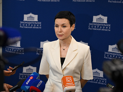 Изображение новости Пленарное заседание XI Донского юридического форума на тему «Принцип единства публичной власти. Вопросы местного самоуправления» №3