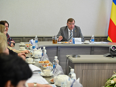Изображение новости Встреча  Александра Ищенко с представителями ростовского регионального отделения  ВОРДИ  №36