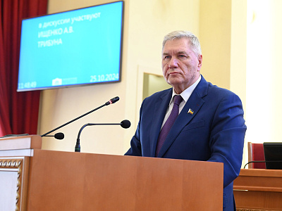 11-е заседание ЗС РО: Депутаты предлагают модернизировать объекты электроэнергетики Ростовской области