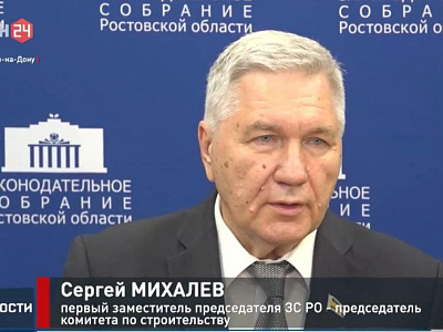 Круглый стол на тему «Пассажирские перевозки по регулярным маршрутам. Проблемы и перспективы»