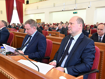 Изображение новости Пятое заседание Законодательного Собрания Ростовской области №93